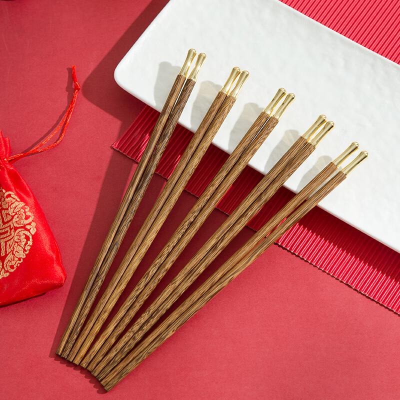 LUVHOO Chinese Wenge Wood Chopsticks Gift Set