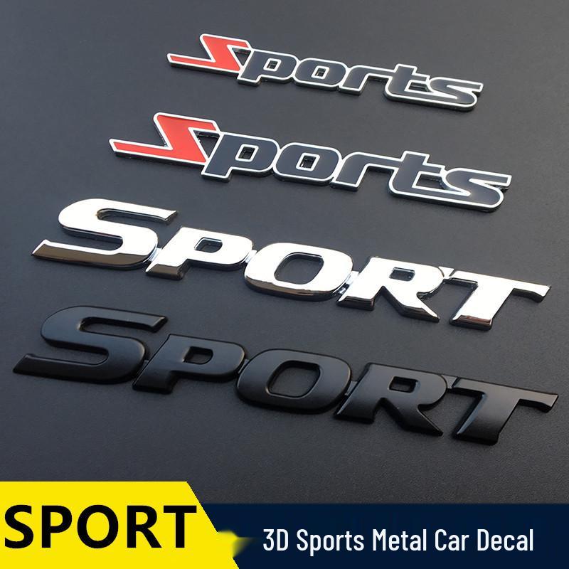 3D Sport Metal Car Logo Emblem - Modified Vehicle Decal for Tail, Door, and Side Panels