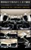 YOURS Toyota 20 Series and Late LED Interior Lamp Set Dimming Tool M (Yours) Alphard/Vellfire ANH20W/ANH25W/GGH20W/GGH25W/ATH20W (Early Models)