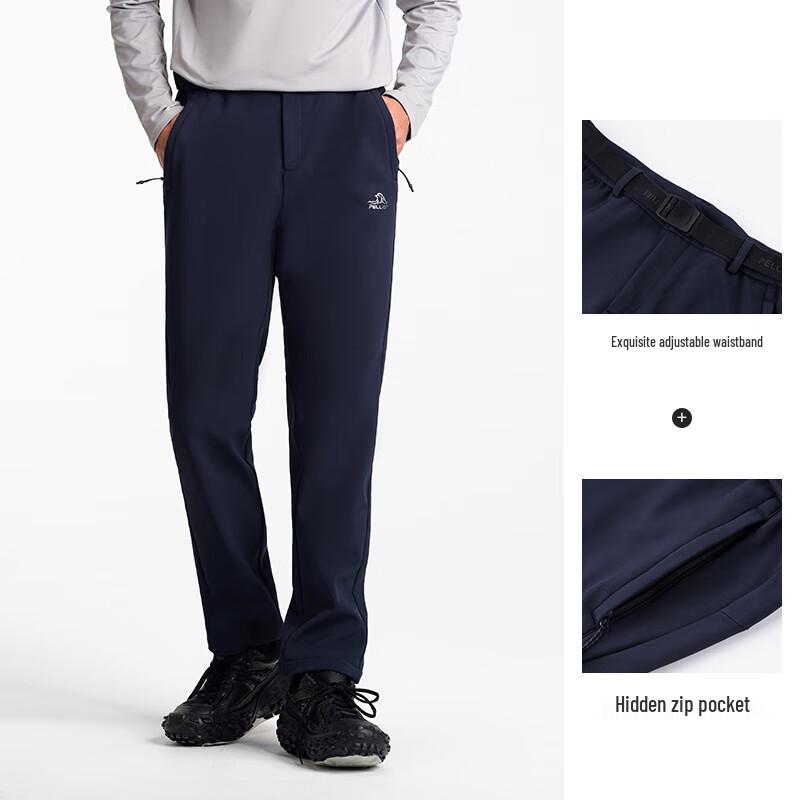 Pelliot Men's JF8488 Softshell Pants