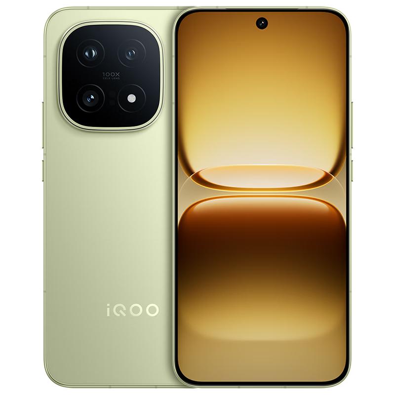 vivo iQOO 15 Flagship Gaming Smartphone (CN version)