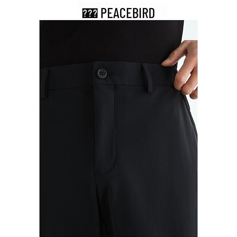 PEACEBIRD Men's Stretch 2.0 Commuter Slim Business Casual Pants