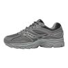 SAUCONY ProGrid Omni 9 Armor Pack - Szare Męskie Trampki S70897-1