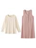 Plus Size Korean Style Apricot Knitwear & Pink Straight Tube Vest Dress Set for Women (130-350 Lb)