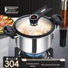 Xiyijia 304 Multi-Functional Double-Handle Large Capacity Pressure Cooker