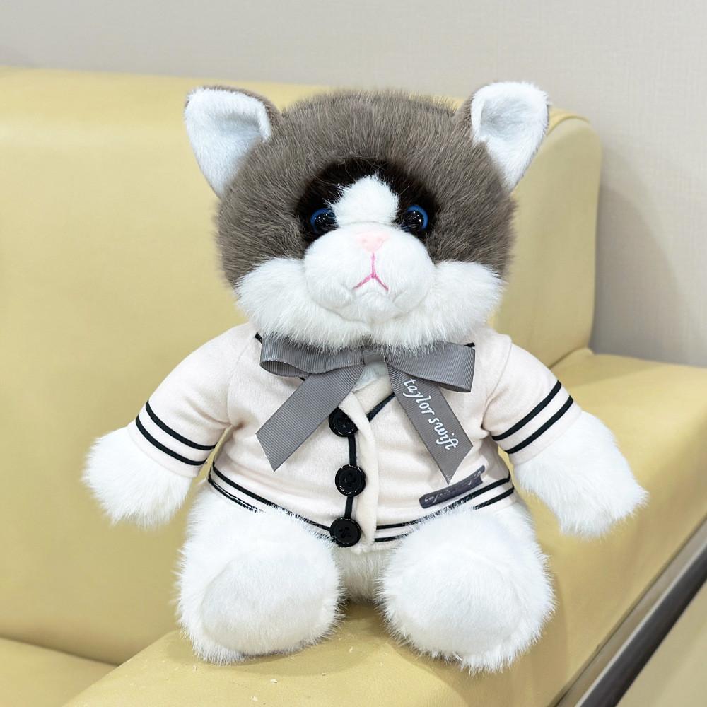 Folklore Album Cardigan Plush Cat Animal Toy With Short Plush For Kids
