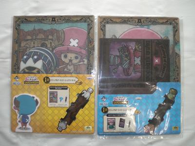 Ichiban Kuji History of Chopper GOLDEN EDITION I Prize Visual Assortment Stationery Set of 2