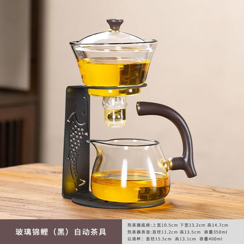 

Lazy Kung Fu Glass Tea Set Semi Automatic Drip With Infuser Glass Teapot Anti-scalding Magnetic Switch Teapot Teacup Glassware чорний