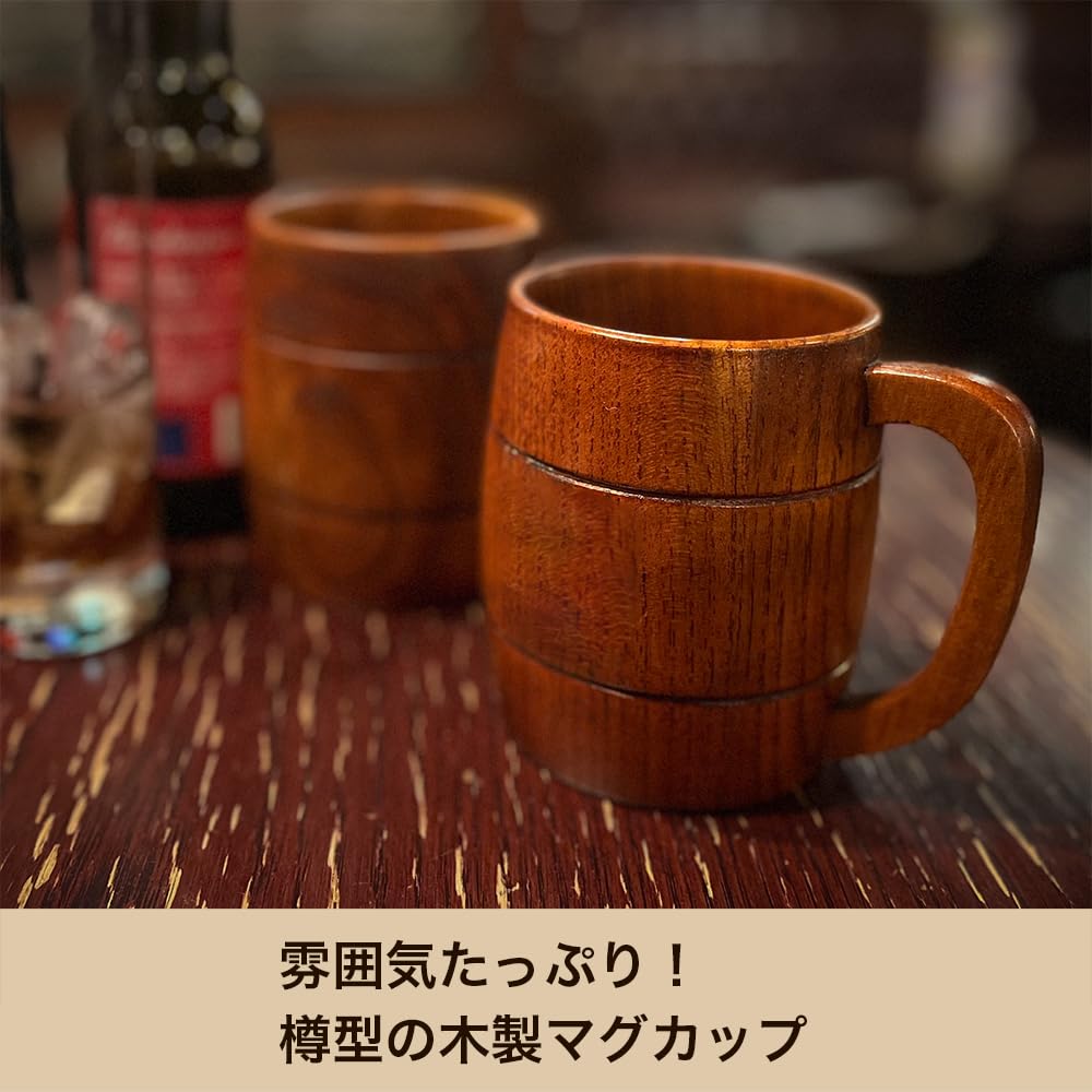 Cospa Dungeon Meal Walking Mushroom Barrel Wood Mug [Official]
