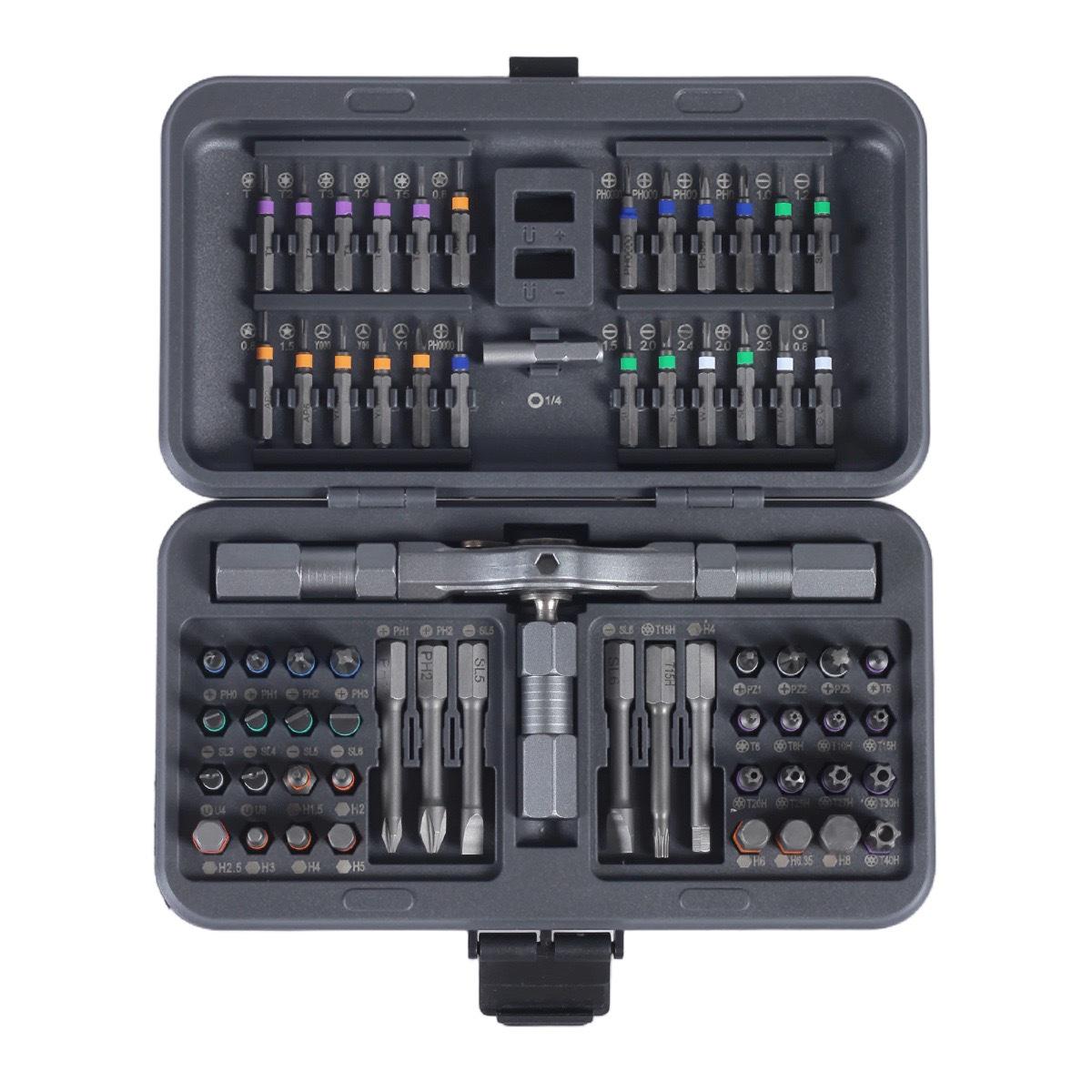 66-in-1 High Hardness Multi-functional Ratchet Screwdriver and Wrench Set