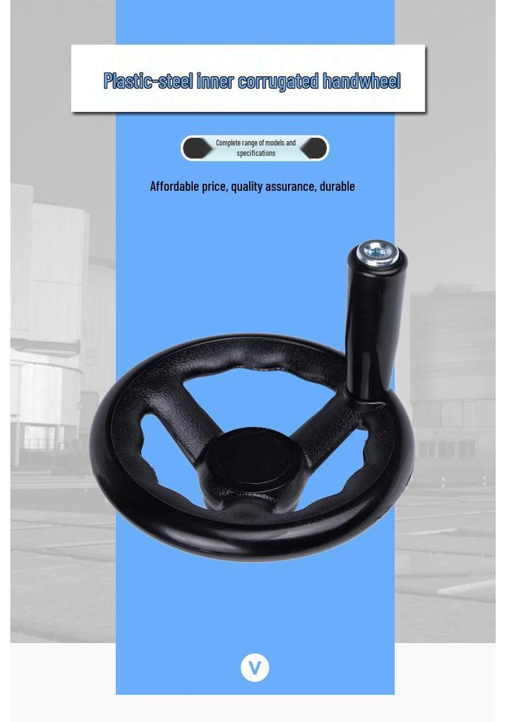 Corrugated Plastic-Steel Three-Spoke Handwheel for Machine Tools and Grinders