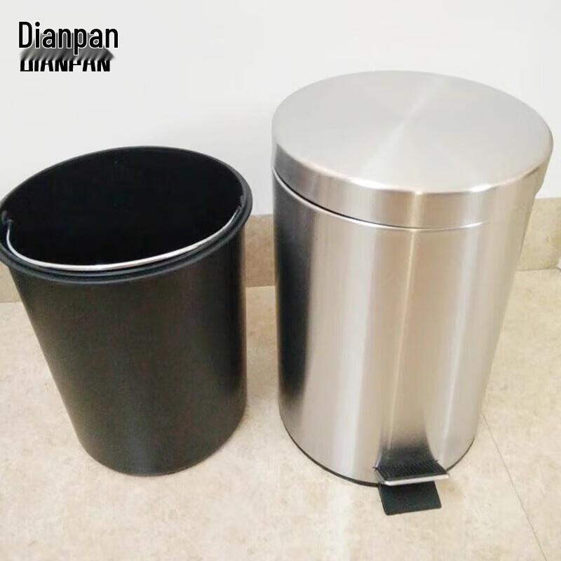 Dianpan Stainless Steel Round 5L Foot Pedal Trash Can