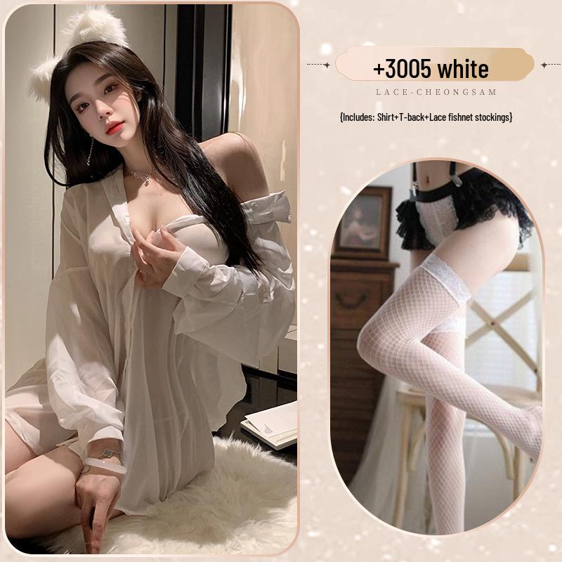 Flirty Lingerie Set: Tempting Nightgown for Small Chest, Mood Enhancing & Easily Removable Shirt