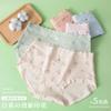 Sweet And Cute Underwear Pure Cotton Women, Bow-Printed Girl Underwear, Women'S Seamless Underwear Women