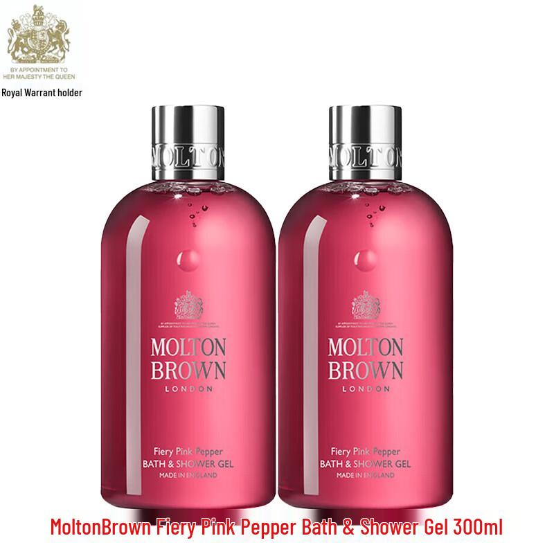 

Molton Brown Fiery Pink Pepper Shower Gel Duo