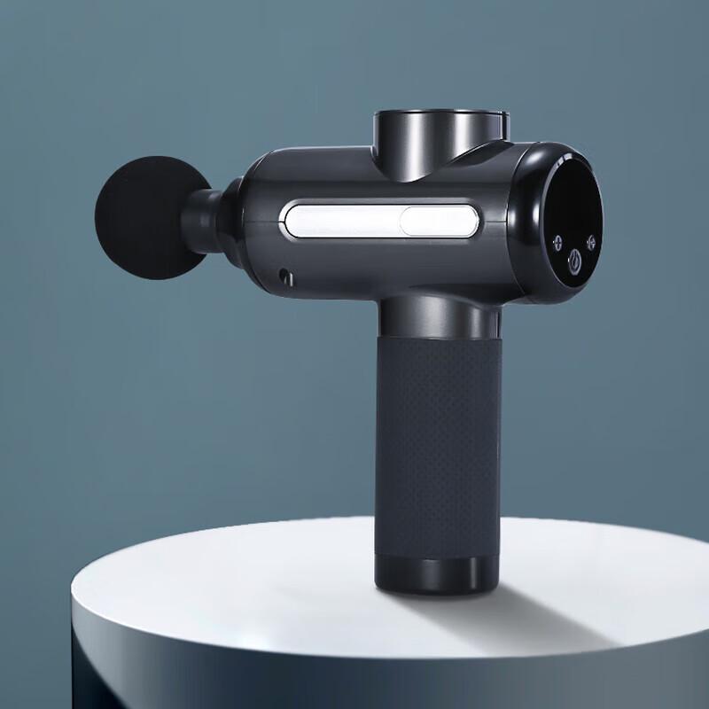

Meishida Professional Mini Massage Gun
