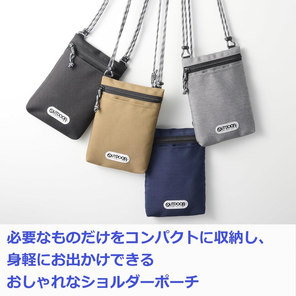 Hakuba OUTDOOR PRODUCTS Mobilfodral 06 Axelremsväska för Mobil 4977187209211 Svart, Väska, Fodral, AMZODSPP06BK,