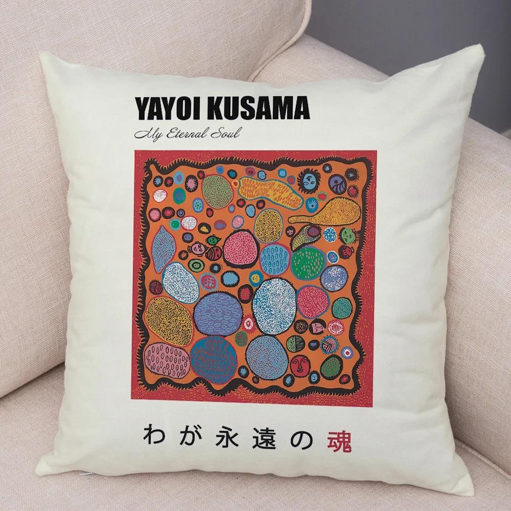 Nordic Style Yayoi Kusama Pumpkin Cushion Cover Decor Double Print Vintage Pillow Case for Sofa Home Car Plush Throw Pillowcase