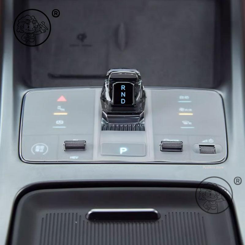 For BYD Seal 7 DMI SEAL 07 DMI 2025 2026 Center Control Button Silicone Waterproof Anti-Scratch Pad Protective Mat Accessories