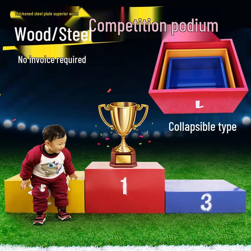 Collapsible Steel & Wood Sports Podium