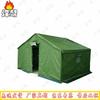 Feng'ao Heavy-Duty Cold-Proof Emergency Tent