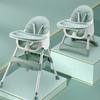 Baby High Chairs, Baby High Stools, Suitable for Over 6 Months, Children's Tables and Chairs, Christmas Gifts