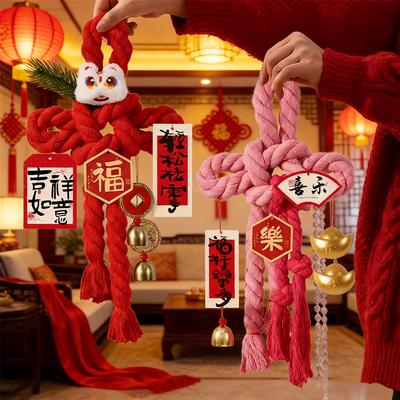 New Year 2026 Year of the Horse Festive Knot Ornaments, Spring Festival Door Decorations