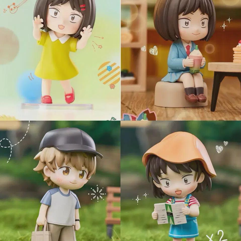 

The Cost Of Skips And Loafers Is 14,000 Won Per Batch