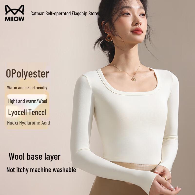 MIIOW Women s Hyaluronic Acid Tencel Thermal Base Layer Top 2XL