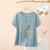 YUZHAOLIN Women's Summer Short Sleeve T-Shirt