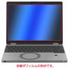ClearView 2-Way Privacy Filter for Panasonic Let's Note SR4 (2025/2024/2023 Models, 12.4-inch), Detachable, Made In Japan
