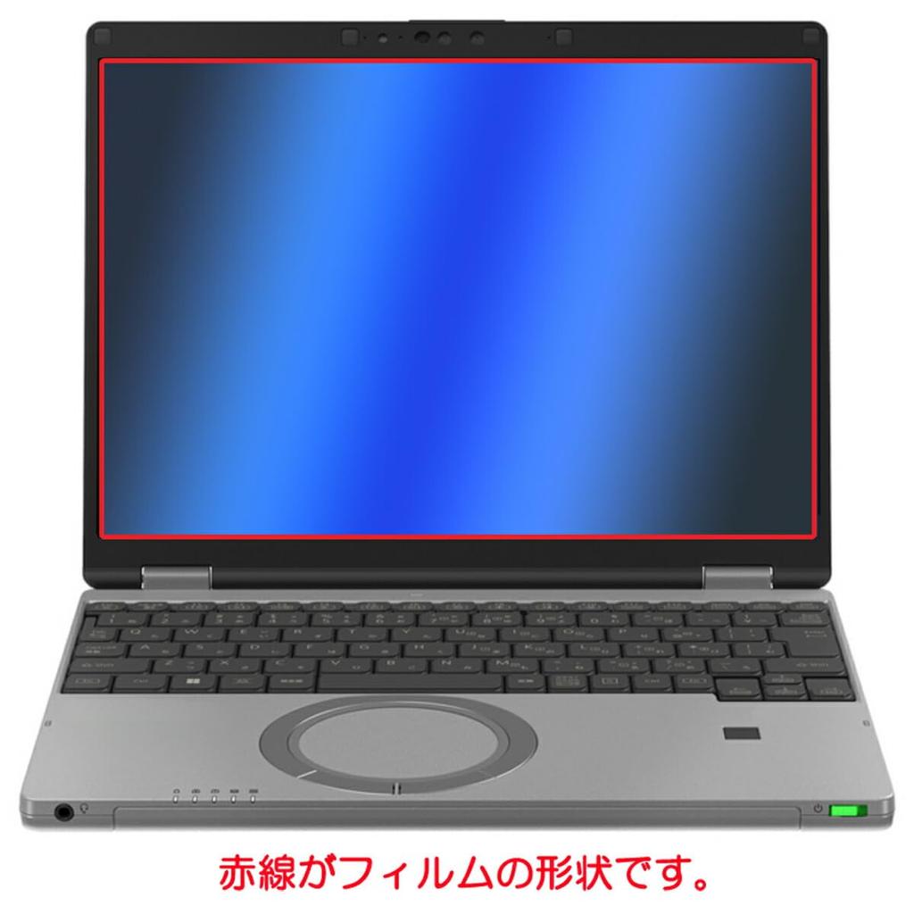 ClearView 2-Way Privacy Filter for Panasonic Let's Note SR4 (2025/2024/2023 Models, 12.4-inch), Detachable, Made In Japan