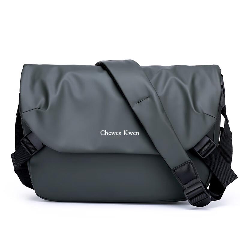 ZuoYou Men s Casual Lightweight Shoulder & Chest Bag