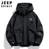 JEEP SPIRIT Men's Autumn/Winter Hooded Outdoor Jacket