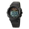 Klefer Men's Digital Watch, Solar Powered, Rechargeable, Urethane Strap, Black, TE-D192-BK