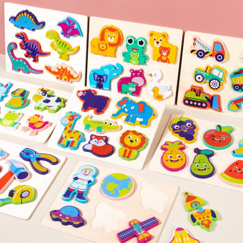Children Animal Puzzle Table Game Toy Toddler Sensory  Puzzle Creation Teaching Aid Preschool Fine Motor Skill Toy