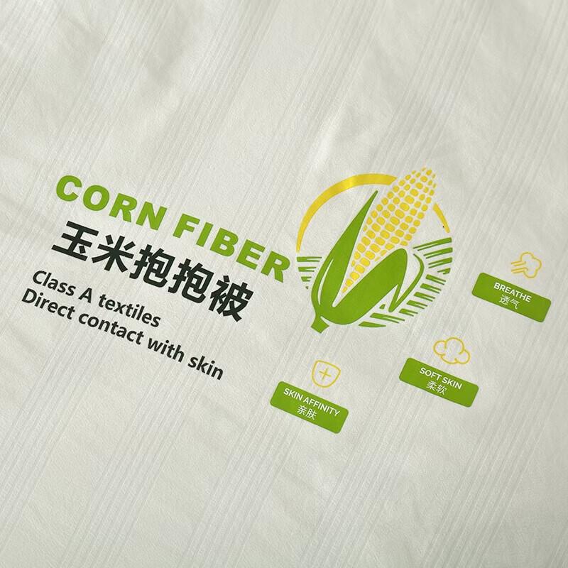 Playboy All-Season Super Soft Corn Fiber Quilt