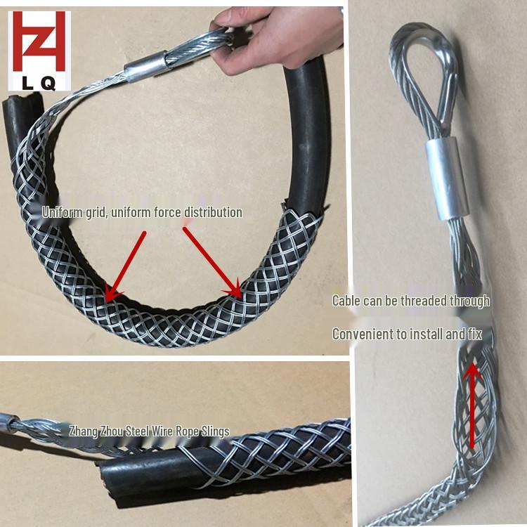 Zhang Zhou SG Single-Sided/Middle Pull Customizable Steel Cable Net Sleeve