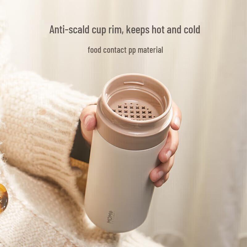 MOMOCONCEPT Tea Series-05 Portable Insulated Cup