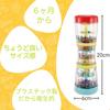 Early Learning Centre Baby Toy Rainmaker Rattle Musical Baby Authentic Shaker, Instrument, Gift, 147750,