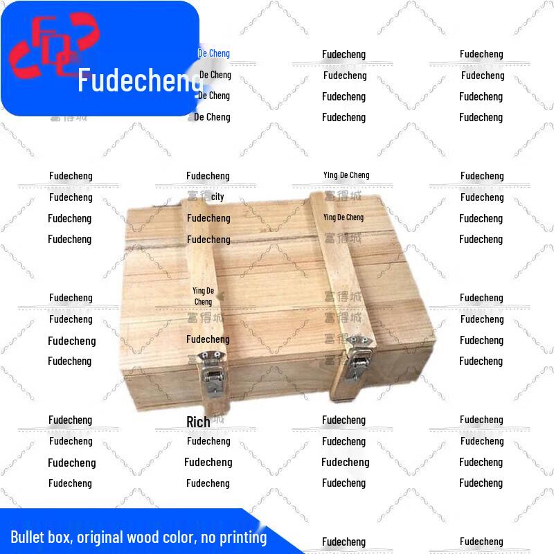 Fudecheng Ammunition  Utility Storage Box