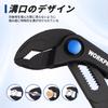 WORKPRO Water Pump Mini Water 108mm Overall 25mm Maximum Quick Release Phosphate Treatment Pliers, Pliers, Length, Opening, Adjustment,
