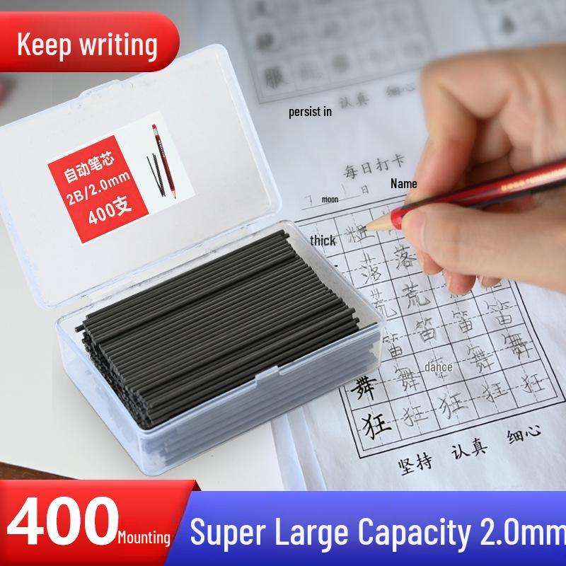 2.0mm Automatic Pencil Refills, 2B, Large Capacity, Continuous Writing, Boxed HB for Primary Students