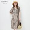 Komom Boka 2026 Sommer Maulbeerseidenmischung Florales V-Ausschnitt A-Linien-Kleid