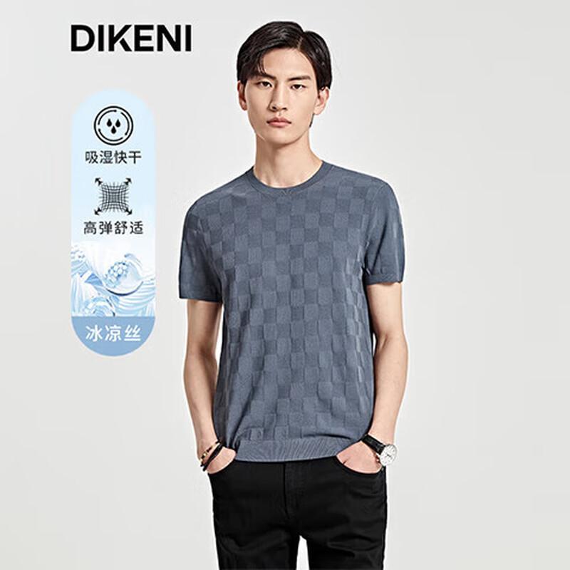 

DIKENI Men s Zero-Pressure High-Elastic Checkered Short Sleeve Knit T-shirt 52