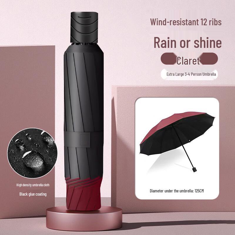 ZhuChuang JingPin Oversized Folding UV Protection Umbrella