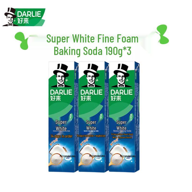 Darlie Ultra White Baking Soda Toothpaste Coconut Flavor 3-pack