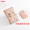 Small Wallet Tri-fold Flower and Plant Short Wallet Small Fresh Coin Purse Student Cute Card Case