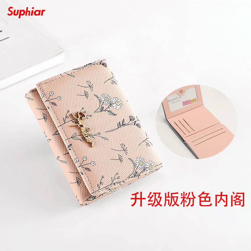 Small Wallet Tri-fold Flower and Plant Short Wallet Small Fresh Coin Purse Student Cute Card Case
