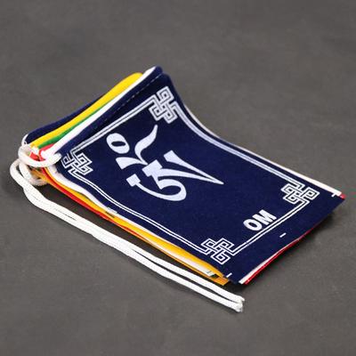 10 unidades/cadena Adornos Colgantes Mini Banderas de Oración Coloridas Cinco Colores Franela Bandera de Ceremonia Budista Bandera de Caballo Restaurante
